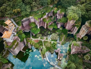 【广州-】粤北丹霞地貌 莲花山景区