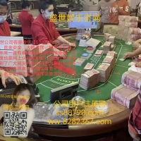 溦53856775腾龙公司在线开户