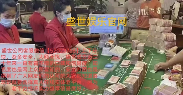 溦53856775腾龙公司在线开户