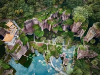 【广州-】粤北丹霞地貌 莲花山景区